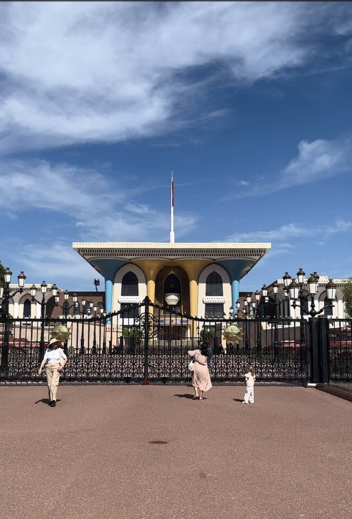 Experiences Omanosaura